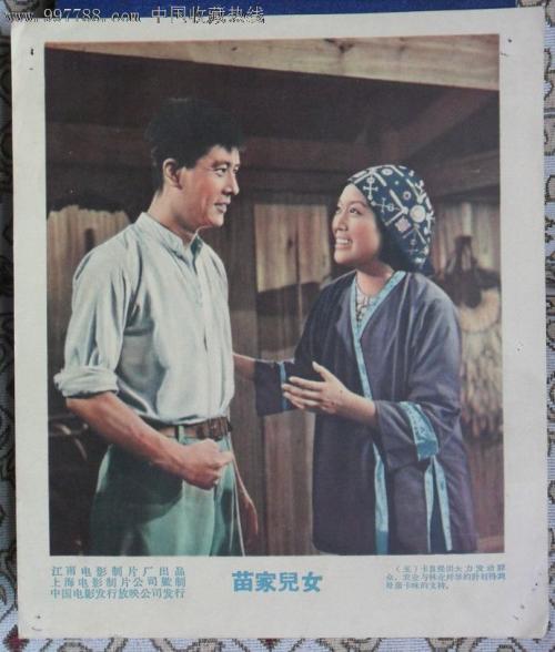 专本套读学位证
